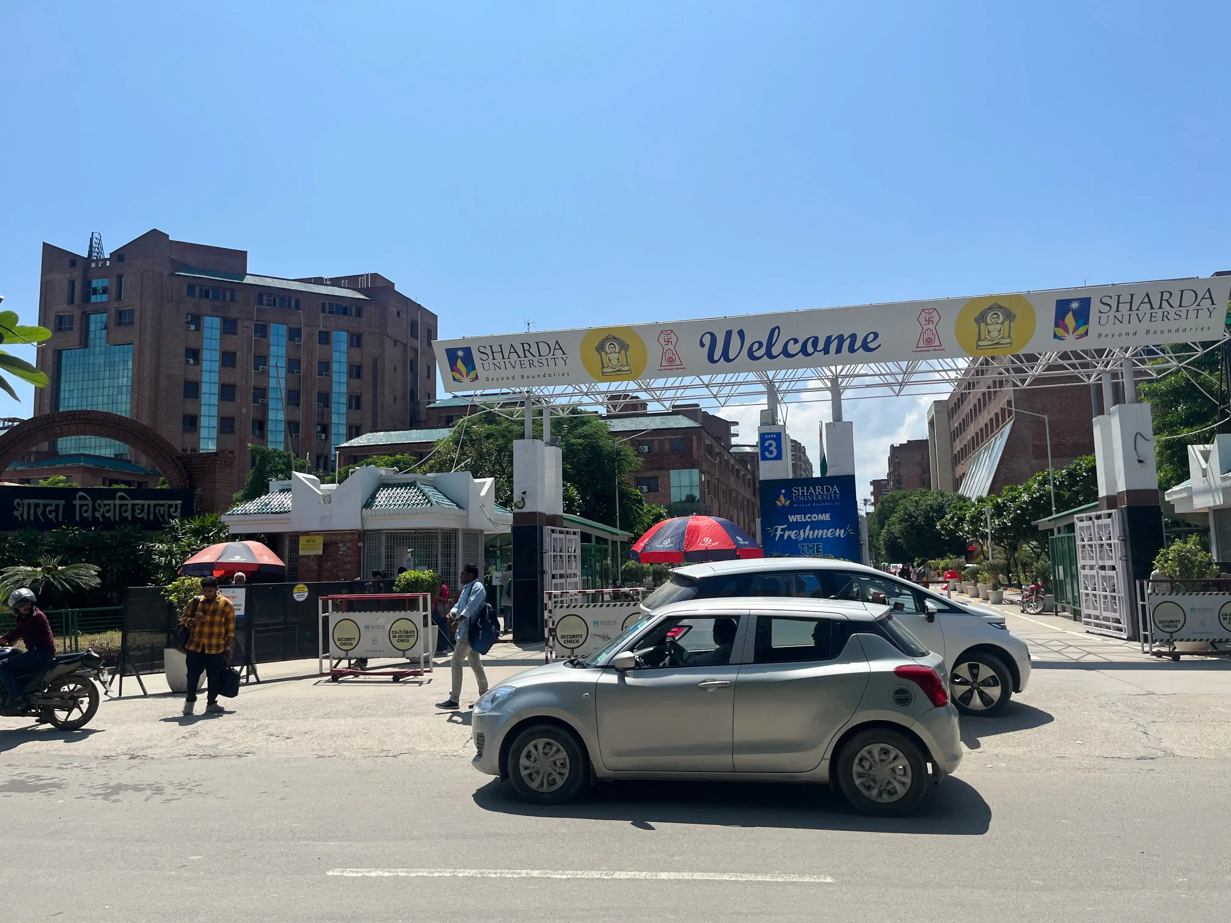 Sharda University Campus photo 3